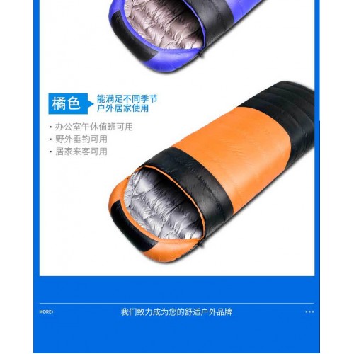 New heating down cotton sleeping bag USB heating insulation single sleeping bag outdoor camping anti-kick electric heating sleeping bag