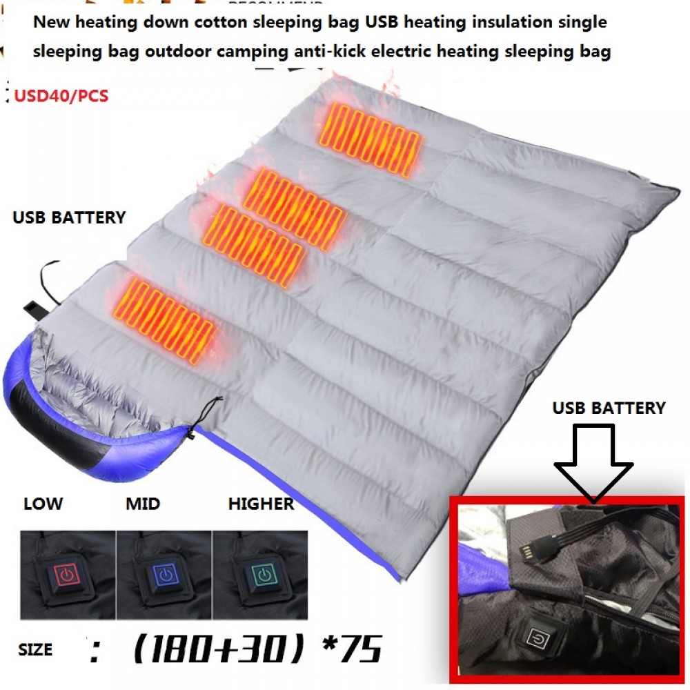 New heating down cotton sleeping bag USB heating insulation single sleeping bag outdoor camping anti-kick electric heating sleeping bag 