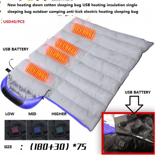 New heating down cotton sleeping bag USB heating insulation single sleeping bag outdoor camping anti-kick electric heating sleeping bag