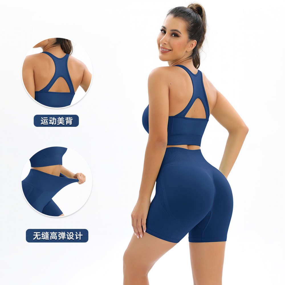  SEAMLESS WATER WASH PEACH BUTT LIFT YOGA set exercise fitness set sexy yoga  SHORT SET  