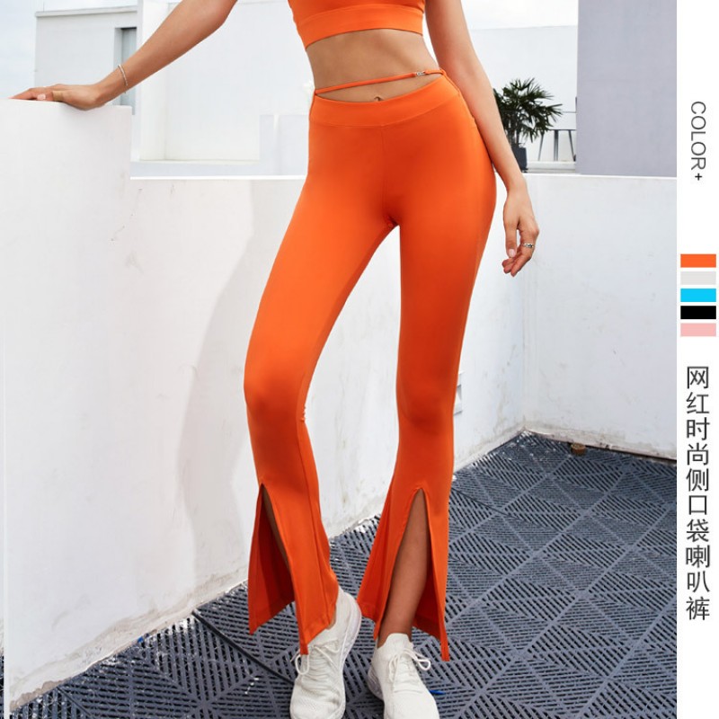  SEAMLESS  yoga legging