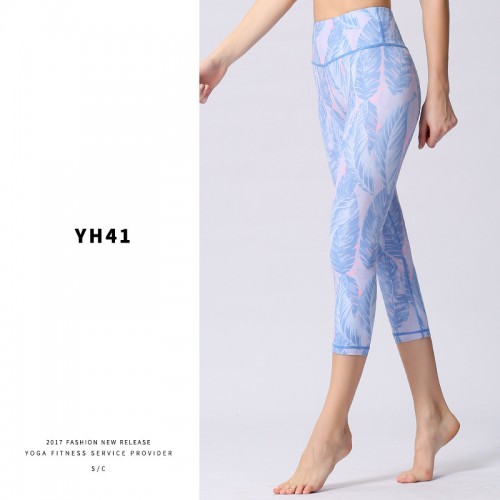  SEAMLESS   yoga legging 7 inch