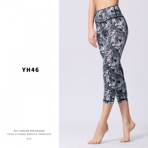  SEAMLESS   yoga legging 7 inch