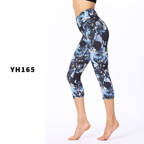  SEAMLESS   yoga legging 7 inch